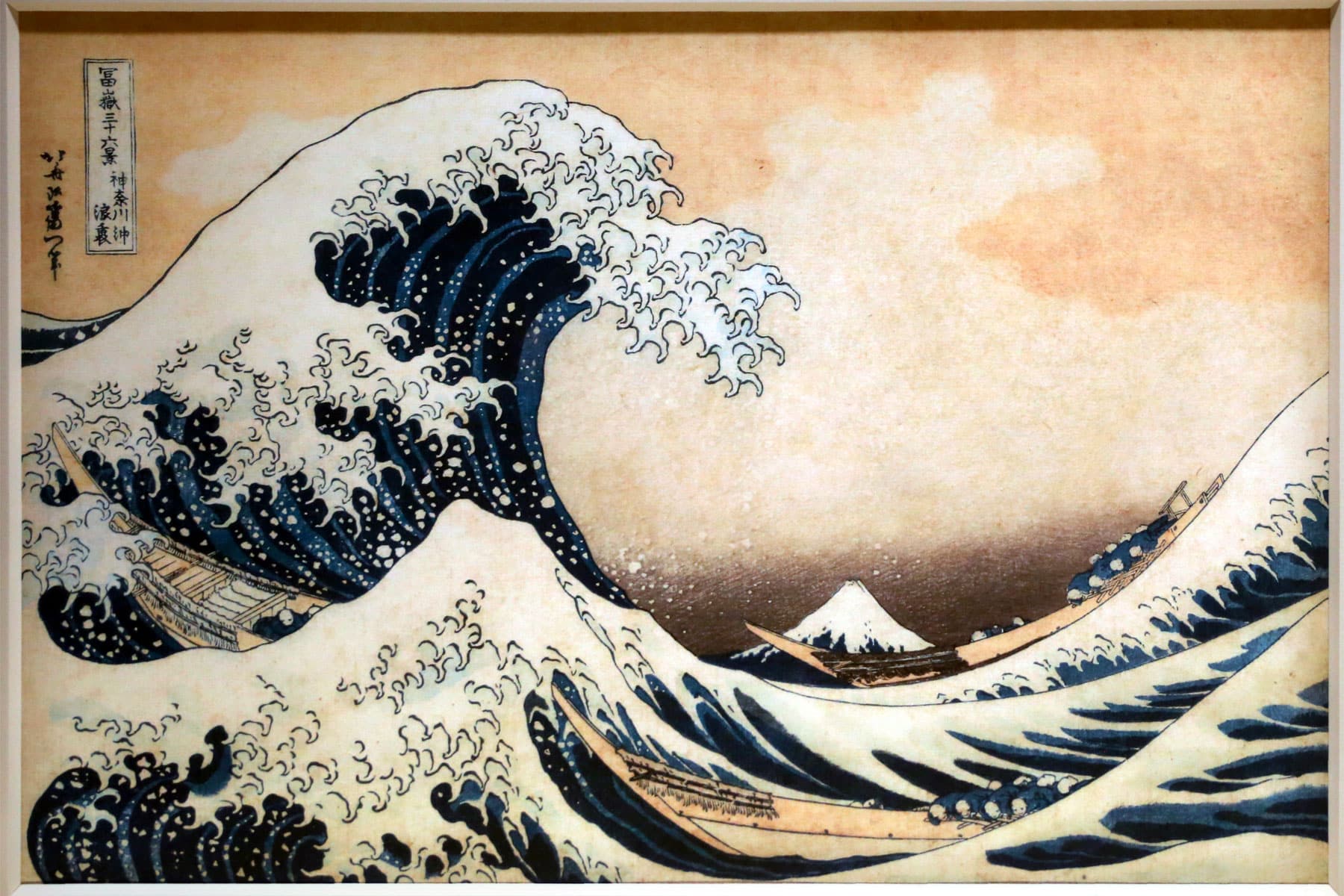 Grande Onda Hokusai Record vendita asta Christie