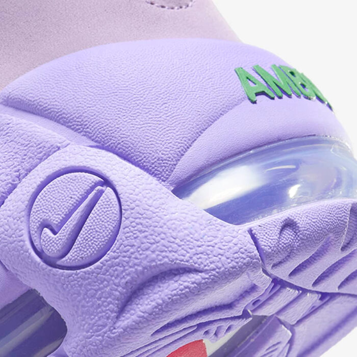 Ambush Nike Air More Uptempo Low Lilac FB1299-500