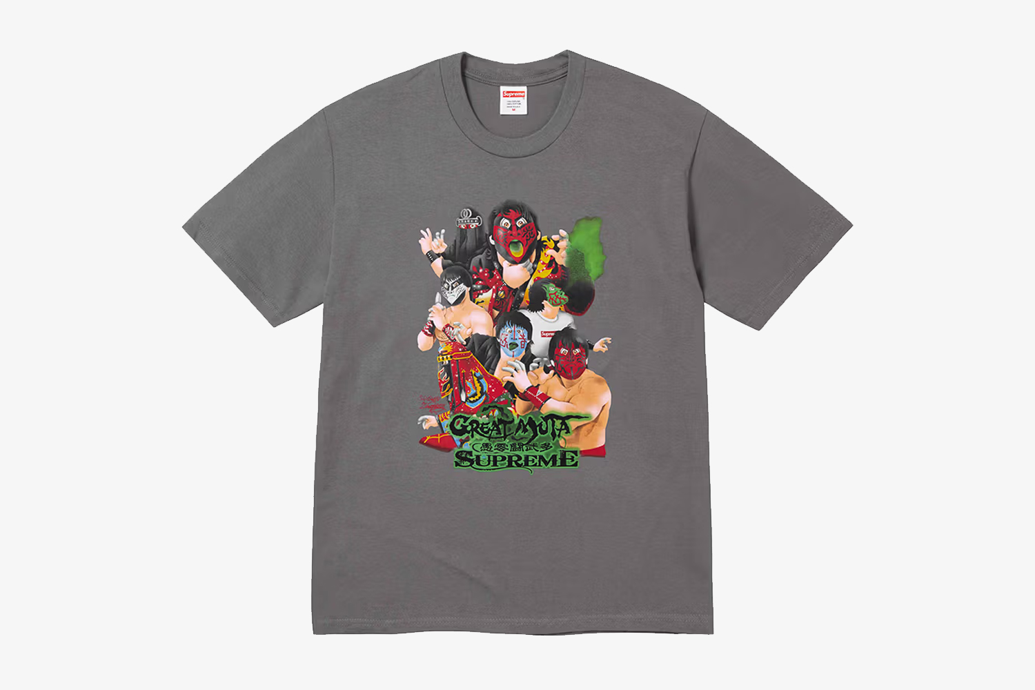 Supreme Winter Tees 2023