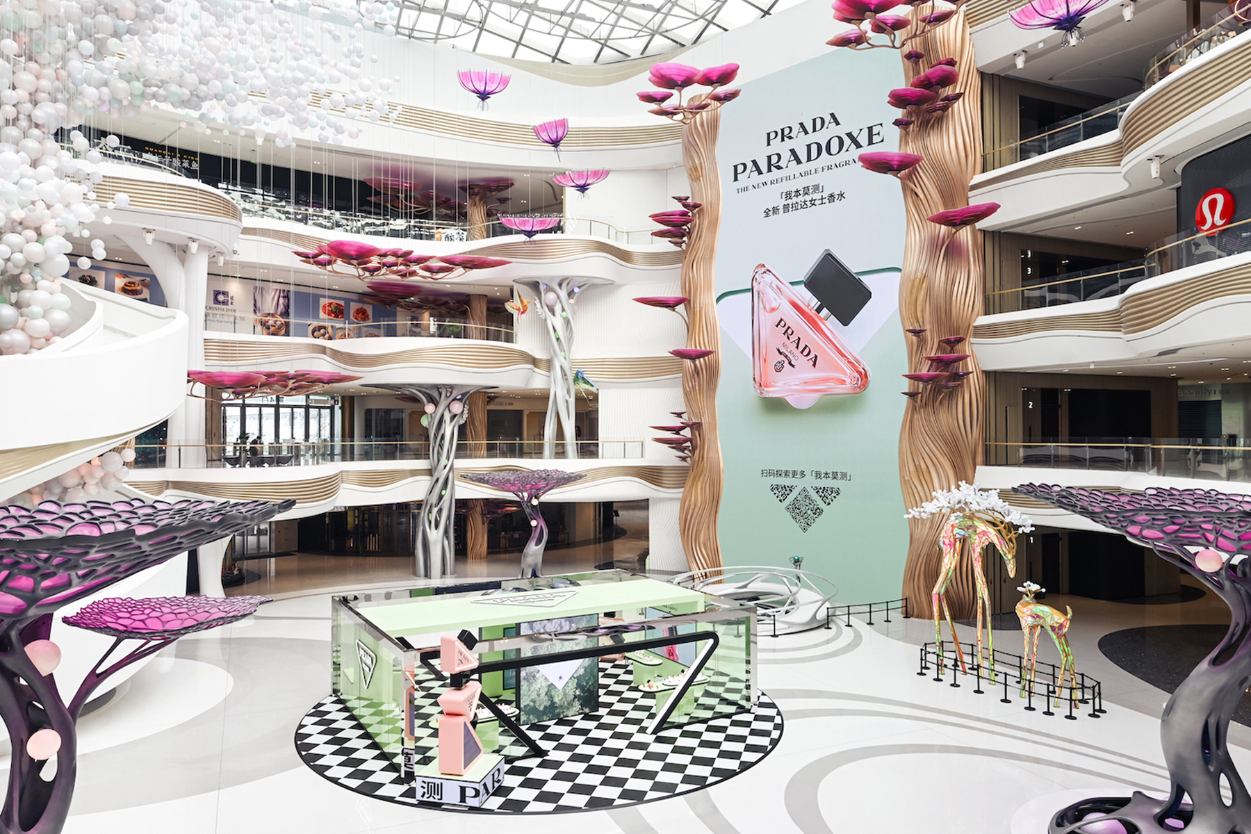 Prada Paradoxe pop-up store Shangai 2022