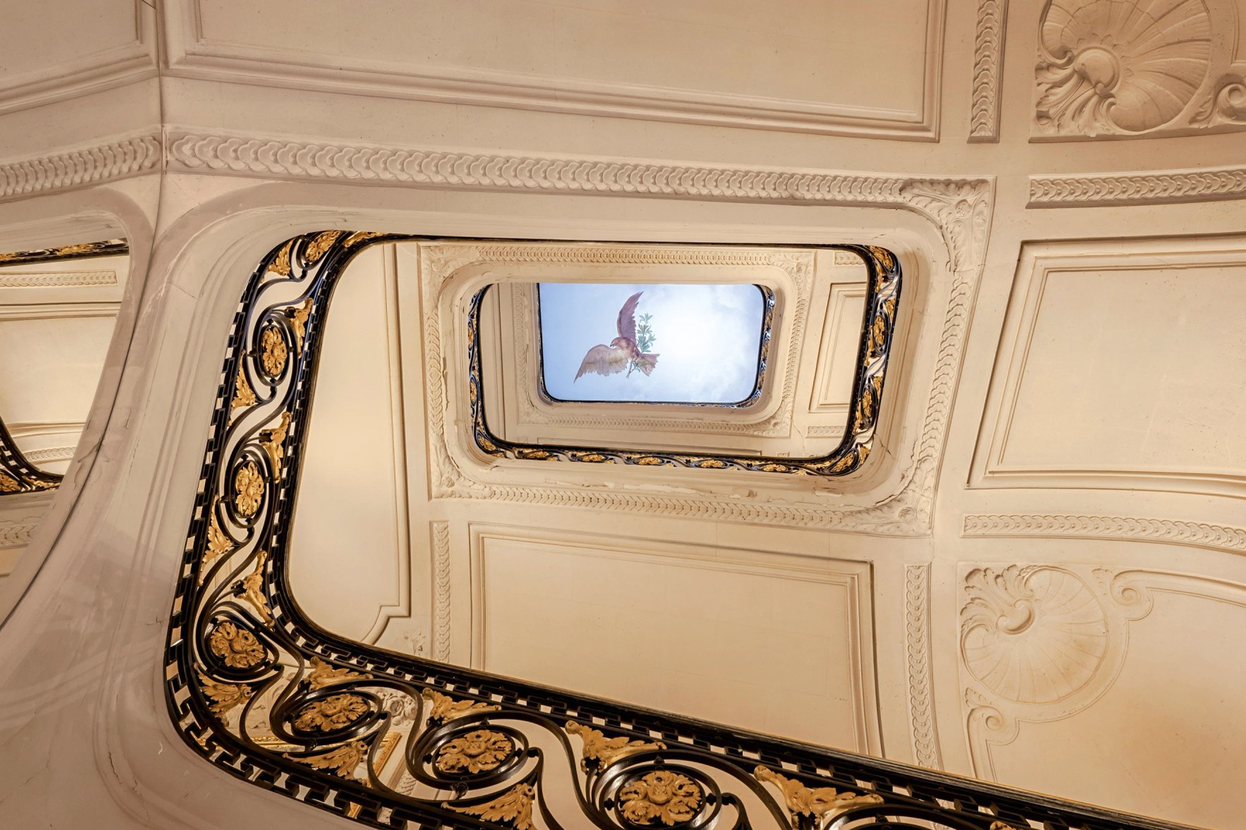 Maison Margiela La Maison Champs Elysées hotel