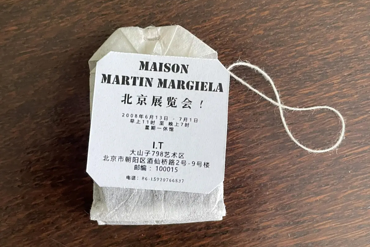 Maison Margiela inviti arte Bustina te 2008 invitations
