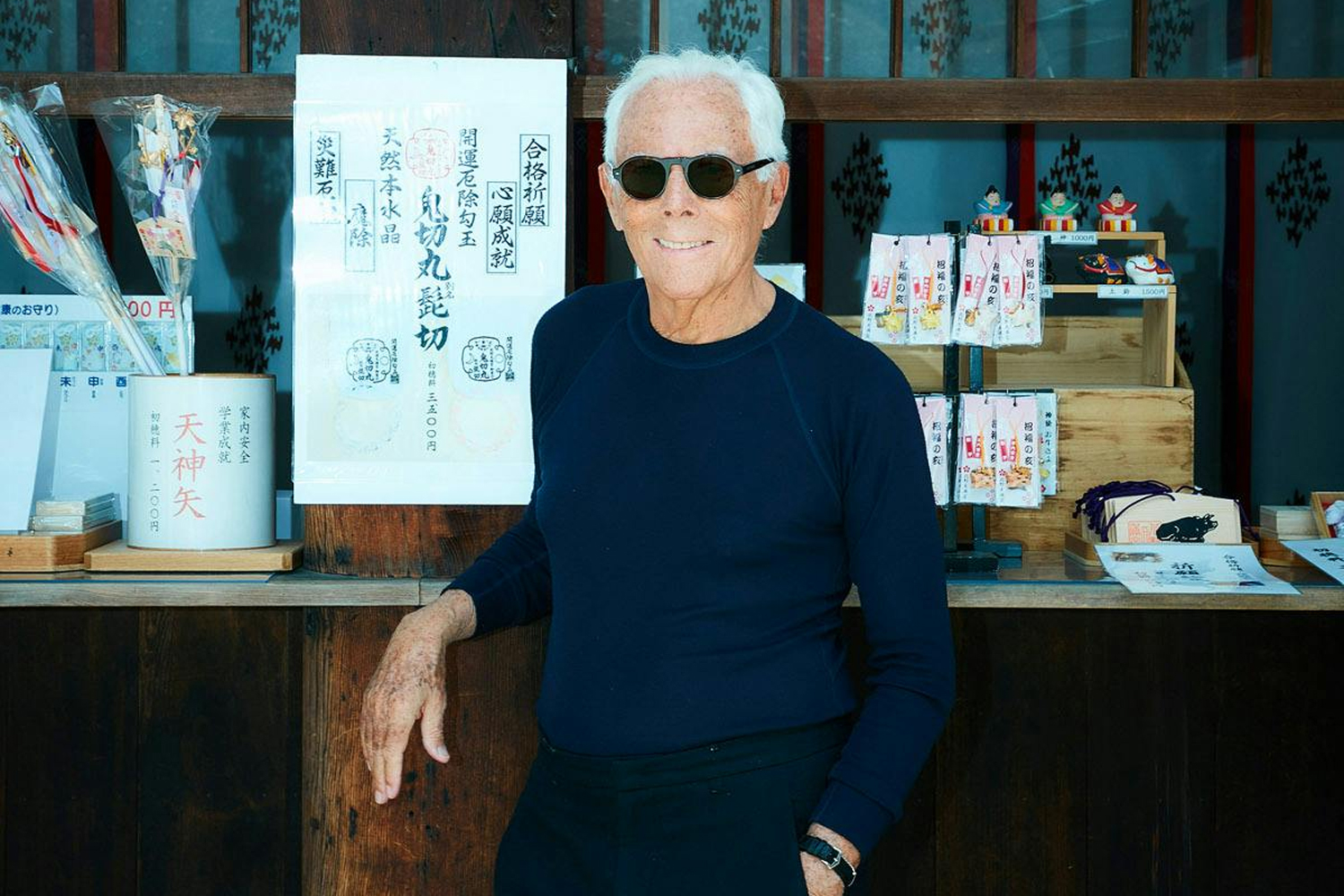 Giorgio Armani futuro azienda LVMH L