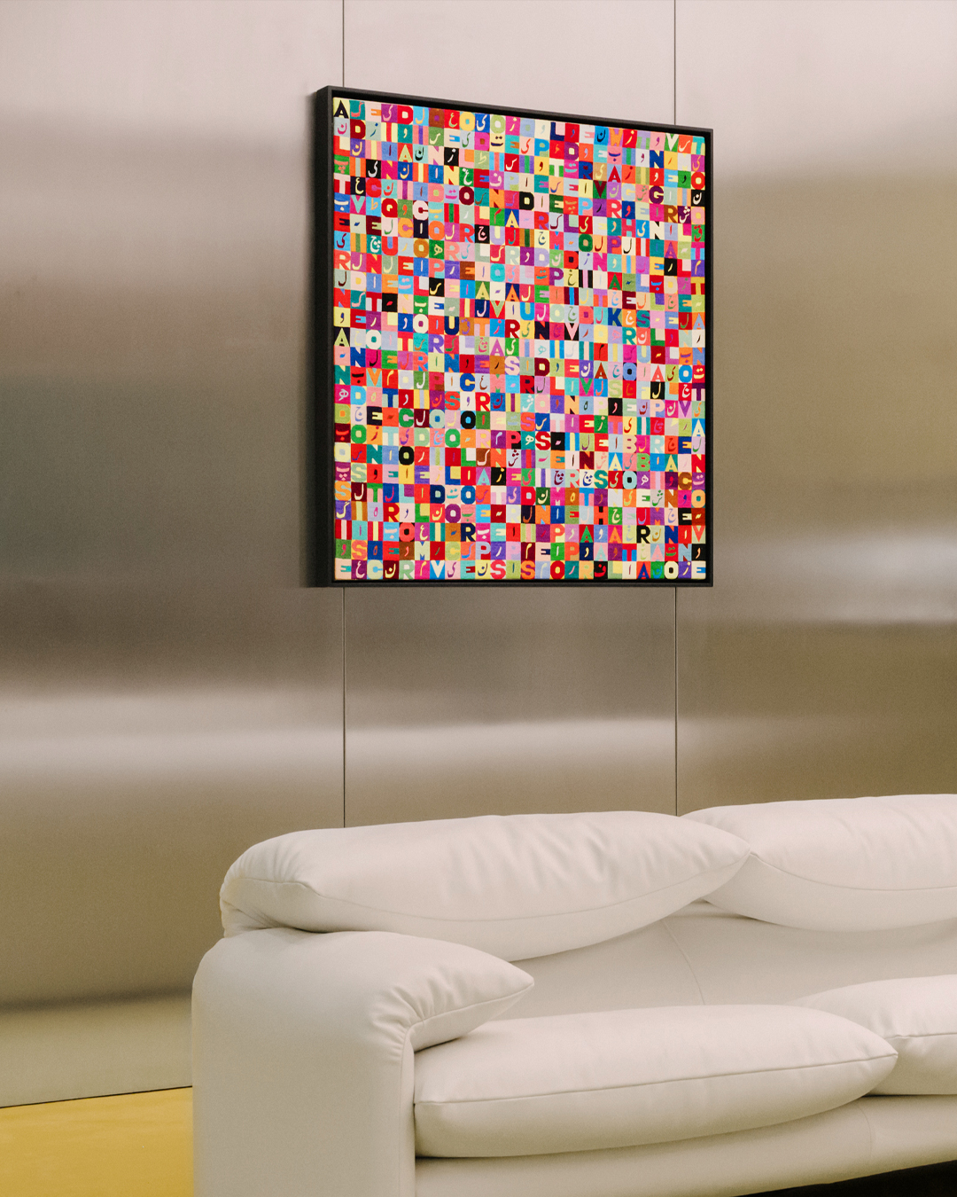 Alighiero Boetti Alternandosi e dividendosi 1989 Gucci Mall Dubai