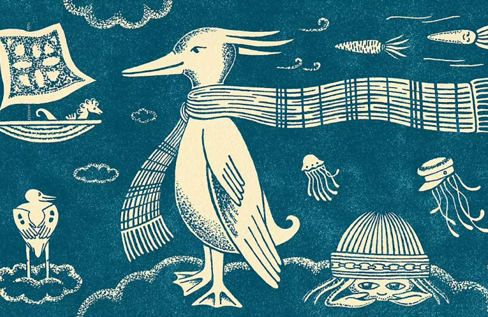 Hermès Venture Beyond